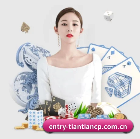公司成立 - 天天彩票正式成立,获得国际权威机构颁发的合法运营资质,开启华人在线休闲娱乐新篇章。