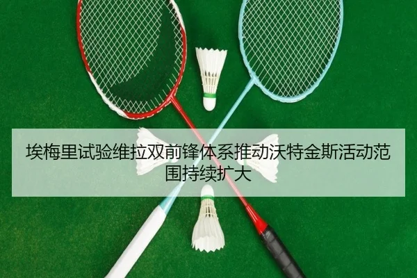 img_1783252302900_227_1_945.jpg